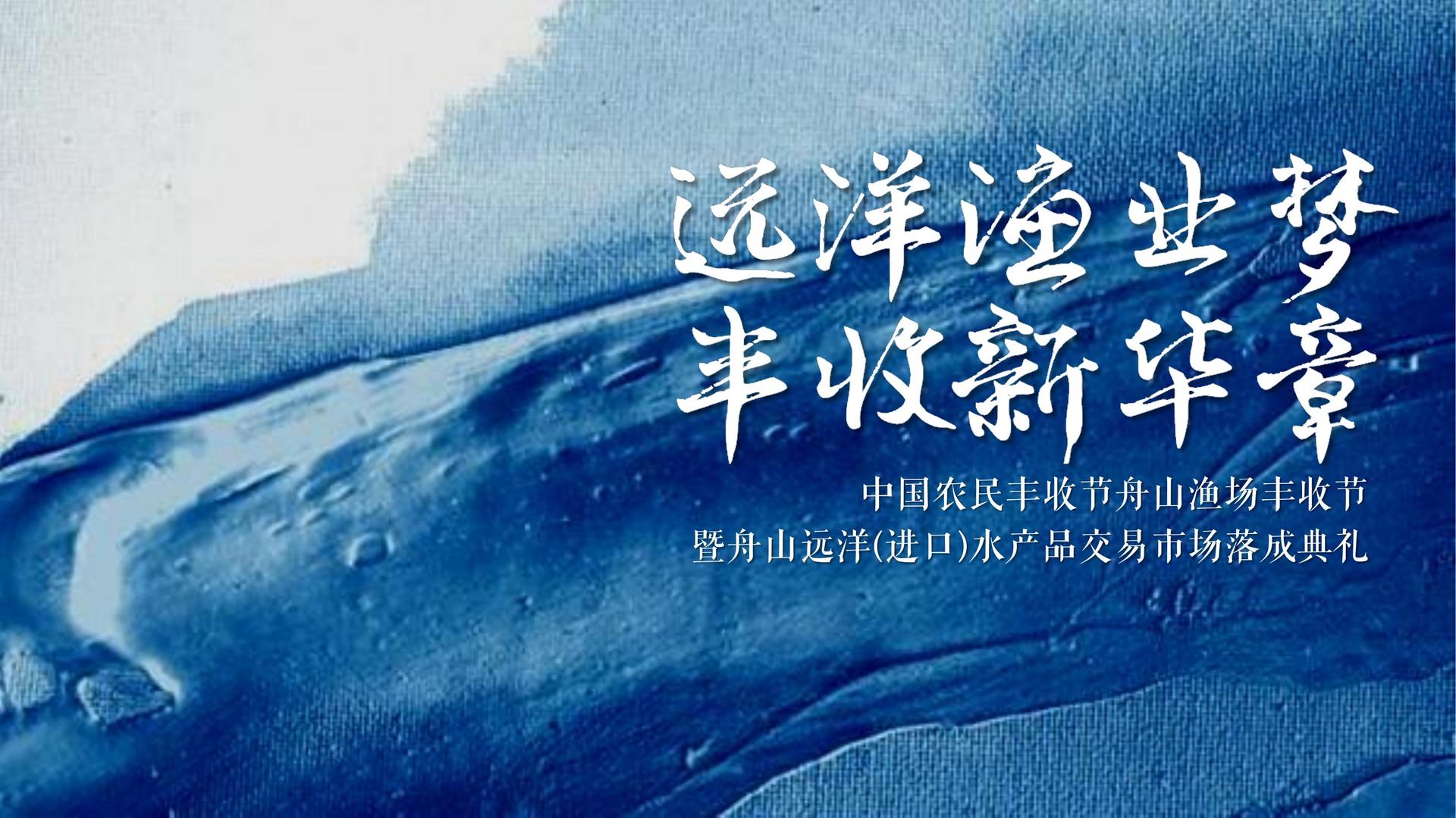 佳传传媒承办全国文化内容策划与运营高级研修班